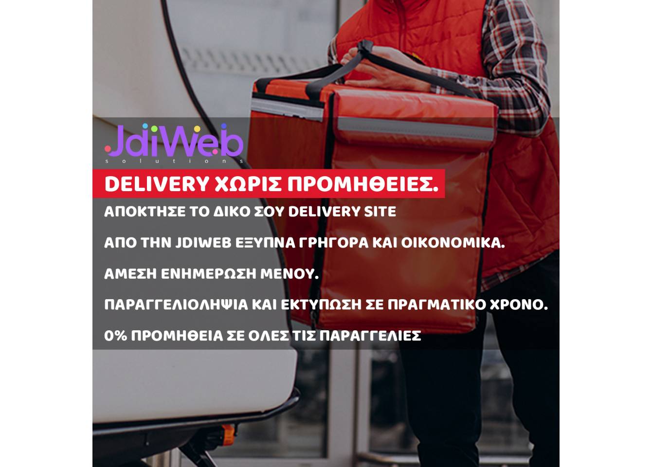 Delivery Insta Banner